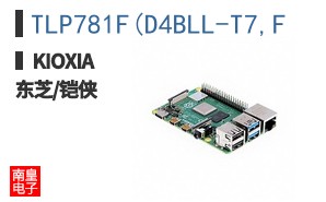 TLP781F(D4BLL-T7,F