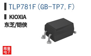 TLP781F(GB-TP7,F)