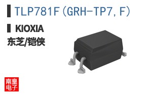 TLP781F(GRH-TP7,F)