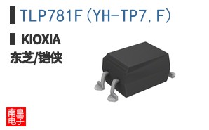 TLP781F(YH-TP7,F)
