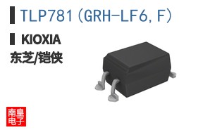 TLP781(GRH-LF6,F)