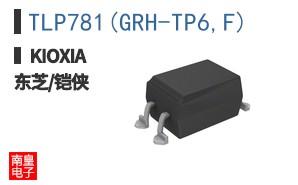 TLP781(GRH-TP6,F)