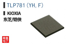 TLP781(YH,F)
