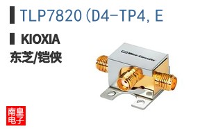 TLP7820(D4-TP4,E