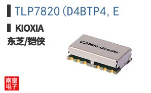 TLP7820(D4BTP4,E