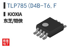 TLP785(D4B-T6,F