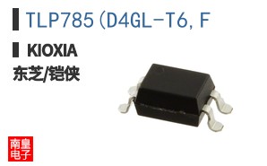 TLP785(D4GL-T6,F