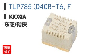 TLP785(D4GR-T6,F