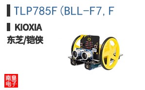 TLP785F(BLL-F7,F