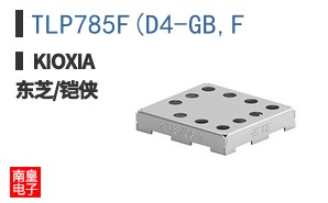 TLP785F(D4-GB,F