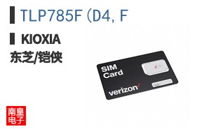 TLP785F(D4,F
