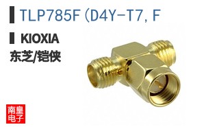 TLP785F(D4Y-T7,F