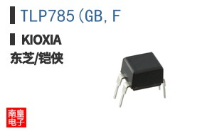 TLP785(GB,F