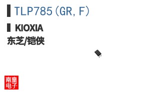 TLP785(GR,F)