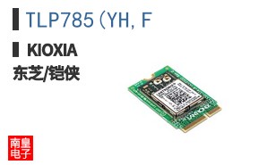TLP785(YH,F