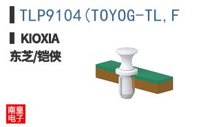 TLP9104(TOYOG-TL,F