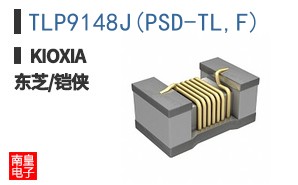TLP9148J(PSD-TL,F)