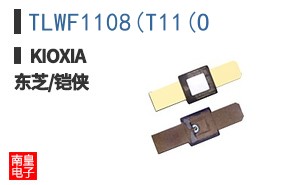 TLWF1108(T11(O