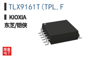 TLX9161T(TPL,F