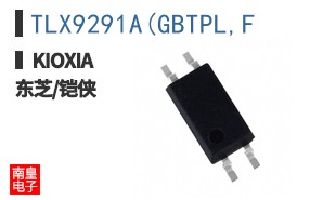 TLX9291A(GBTPL,F