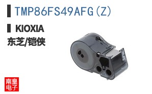 TMP86FS49AFG(Z)