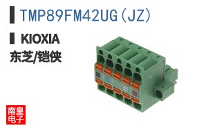 TMP89FM42UG(JZ)