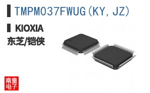 TMPM037FWUG(KY,JZ)