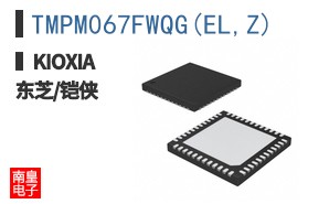TMPM067FWQG(EL,Z)