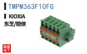 TMPM363F10FG