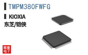 TMPM380FWFG