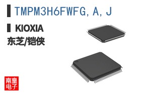 TMPM3H6FWFG,A,J