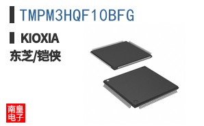 TMPM3HQF10BFG