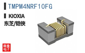 TMPM4NRF10FG