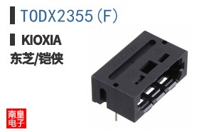 TODX2355(F)