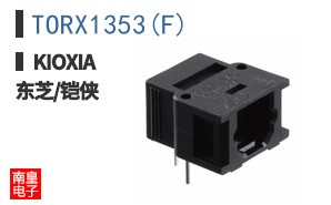 TORX1353(F)