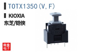 TOTX1350(V,F)