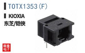 TOTX1353(F)