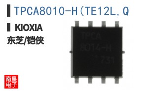 TPCA8010-H(TE12L,Q