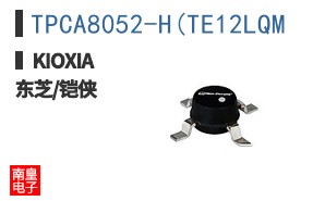 TPCA8052-H(TE12LQM