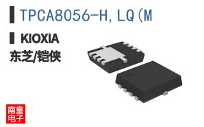 TPCA8056-H,LQ(M