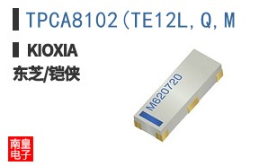 TPCA8102(TE12L,Q,M