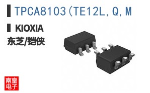 TPCA8103(TE12L,Q,M