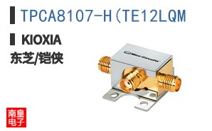 TPCA8107-H(TE12LQM