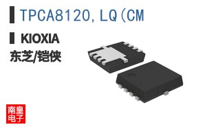 TPCA8120,LQ(CM