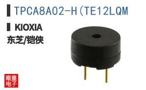TPCA8A02-H(TE12LQM