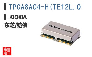 TPCA8A04-H(TE12L,Q
