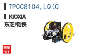 TPCC8104,LQ(O