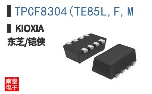 TPCF8304(TE85L,F,M