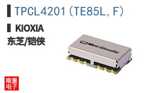 TPCL4201(TE85L,F)