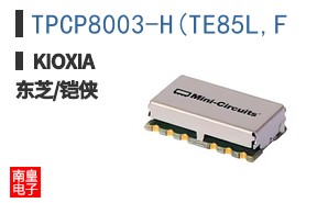 TPCP8003-H(TE85L,F